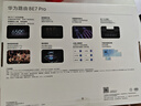 华为路由BE7 Pro  Wi-Fi 7 6500兆级 超薄膜天线 全2.5GE网口 千兆路由器无线家用 实拍图