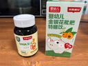 小斯利安Life's DHA 新西兰原装进口藻油 婴幼儿童学生 适用0-6岁 90粒 实拍图