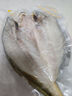 三都港 醇香黄鱼鲞350g/2条装 三去黄鱼 烧烤食材生鲜鱼类  实拍图
