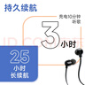 JBL TUNE 135BT蓝牙无线耳机 颈挂式运动耳机 无线立体声耳机 黑色双11 购物推荐 实拍图