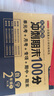 二年级试卷上册语文+数学(2册)人教版小学生2年级同步训练单元月考专项卷重点归纳期中期末测试卷总复习 实拍图