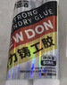 纽盾聚氨酯膨胀发泡胶泡沫胶填缝发泡剂门窗密封隔音防水堵洞填充剂 实拍图