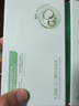 韩方五谷水杨酸祛痘精华液次抛烟酰胺传明酸VC祛斑淡斑修复淡痘印疤去闭口 实拍图