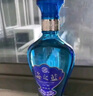 洋河 蓝色经典 海之蓝 52度 520ml 单瓶装 绵柔浓香型白酒 实拍图