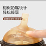 世喜吸管杯嘴 宝宝喝水喝奶 婴儿学饮杯吸管嘴 实拍图