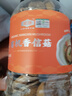 金唐有机香信菇280g/罐 干大香菇4.5cm 山珍菌菇干货火锅煲汤食材 实拍图