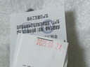 彩虹双人自动断电除菌除螨小型宿舍无纺布电热毯电褥子1.5*1.2米 实拍图