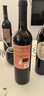 张裕多名利橡木桶精酿典藏赤霞珠干红葡萄酒单支聚会国产红酒自营送礼 实拍图
