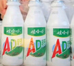 娃哈哈 AD钙奶 含乳饮料 220g*24瓶 礼盒装 儿童回忆 中秋送礼 实拍图