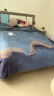 LOVO罗莱家纺 轻奢100S支长绒纯棉缎纹四件套 被套全棉200*230cm 实拍图