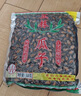 正林话梅瓜子228g/袋（独立小包装）西瓜子坚果炒货童年怀旧零食 实拍图