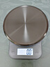 京东京造 电子秤 厨房秤克重称食物秤烘焙家用0.1g/5kg（配2节7号电池） 实拍图