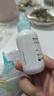 康乐保（Coloplast）Brava造口护肤粉医用皮肤保护剂 造口袋造瘘袋附件1907 25g*2瓶 实拍图