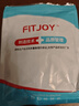 FITJOY【可穿鞋】日用拇指外翻脚趾分离器矫正器日夜搭配可穿鞋走动舒适 【1双】日用可穿鞋矫正袜 33-38鞋码可穿 实拍图