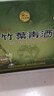 竹叶青酒 山西杏花村汾酒 露酒 牧童整箱 带礼袋  送礼 45度 475mL 6瓶 原箱 实拍图