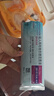 【原研进口】[普米克令舒]吸入用布地奈德混悬液 2ml：1mg*5支/板*1板/袋 实拍图
