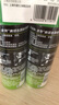 吉列清新柠檬型 剃须泡沫 剃须膏剃须啫喱 非刀头 210g*2 非吉利 实拍图