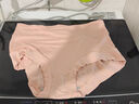 莫代尔4条莫代尔内裤女士高腰三角内裤无痕透气大码胖mm200斤妈妈短裤头 【8690款 抑菌内档】混色 4条 L 【推荐80-120斤穿着】 实拍图