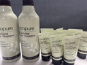 所望头皮护理植物洗发水700ml 男女士水杨酸止痒去油蓬松滋养洗发露 实拍图