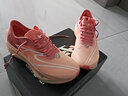 鸿星尔克芷境2代马拉松跑步鞋全掌碳板PB竞速跑鞋专业减震运动鞋子男鞋 桃花仙-香桃色/蜜桃橙粉（男） 43 实拍图