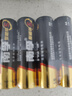 南孚5号电池40粒 五号碱性 聚能环5代 适用耳温枪/血糖仪/无线鼠标/遥控器/血压计/挂钟/血氧仪等 实拍图