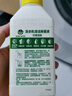 滴露（Dettol）洗衣机清洗剂250ml金装版柠檬滚筒波轮洗衣机深度清洁剂除垢杀菌 实拍图