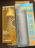 RECIPE玥之秘水晶防晒喷雾50+88ml 防水防汗持久紫外线防晒霜套装SPF50+ 实拍图