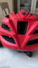 喜德盛自行车骑行头盔男女公路车山地车气动型安全帽黑客AD配件CRTK-001 黑红渐变 L码推荐头围57-61CM 实拍图