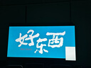 彩虹双人自动断电智能定时双温双控除螨无纺布电热毯电褥子1.8*1.5米 实拍图