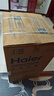 海尔（Haier）国家补贴20%电热水器60升 PD3 金刚无缝胆终身免换镁棒一级能效节能省电储水式大水量家用京东自营 实拍图