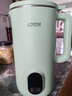 LOTOR徕多破壁机家用全自动豆浆机迷你小型多功能果汁榨汁料理机免煮2025新款米糊机3一4人五谷杂粮流食 1.2L绿色316不锈钢款 实拍图