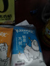 舒洁（Kleenex）湿厕纸7抽*6包迷你湿厕纸厕湿巾湿厕纸下包便携湿厕纸旅行用 实拍图