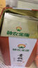神农金康 罗布麻500g 新疆罗布麻嫩叶花草茶搭杜仲绞股蓝罗布麻组合茶礼品 实拍图