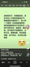 山山 腰带款智能防爆充电款热水袋大姨妈神器暖宝宝生日礼物女暖水袋 实拍图