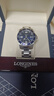 浪琴（LONGINES）瑞士手表 康卡斯潜水系列 机械钢带男表L37424966 实拍图