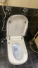 惠达无水压智能马桶带水箱泡沫盾自动翻盖坐便器HDTB-P8【政府补贴】 实拍图