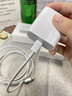 Apple/苹果 20W USB-C充电器  type-c充电器苹果手机充电器原装手机快充头 苹果17手机充电 实拍图