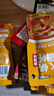 海底捞火锅蘸料 麻辣味火锅蘸料120g 凉拌菜拌面 烧烤家用调味料芝麻酱 实拍图