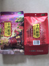十月稻田 红小豆 2斤（ 红豆 杂粮 打豆浆 粗粮 真空装 大米伴侣 粥 ） 实拍图