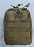 MAXGEAR5X7快反杂物袋 男士军迷模组MOLLE单肩户外休闲包 卡其色 实拍图