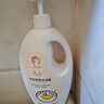 Croco Baby鳄鱼宝宝牛奶燕麦沐浴露持久留香婴幼儿学生成人洗澡冲凉液1kg 实拍图