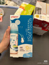 贝亲（Pigeon）PPSU迪士尼双把手奶瓶330ml LL号奶嘴 米奇印象 9月+ AA239 实拍图