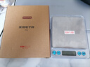 京东京造 电子秤 厨房秤克重称食物秤烘焙家用0.1g/3kg（配4节7号电池） 实拍图