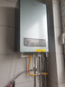 美的（Midea）无极双变频一级能效低噪冷凝燃气壁挂炉天然气采暖地暖锅炉热水器国家补贴0元安装LL1PBD24-R53 实拍图