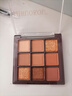 九色巧克力眼影盘哑光大地色日常不飞粉百搭新手眼影【京东快递】 9宫格眼影盘+1个刷子【新人专享】 实拍图
