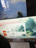 AOC品牌一体机电脑全新商务办公家用游戏设计剪辑Ai台式全套整机 27英寸N5095+16G+1TB固态 联保三年/内置WIFI.音响/键鼠 实拍图