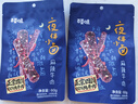 百草味夜伴小卤麻辣牛肉60g 休闲零食肉类零食四川网红小吃冷吃解馋 实拍图