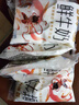 每日鲜语蒙牛透明小白袋鲜牛奶180ml*12/箱巴氏杀菌鲜牛奶 实拍图