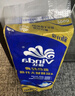 维达（Vinda）有芯卷纸 蓝色经典4层160克*10卷 厚韧大分量 卫生纸厕纸 卷筒纸 实拍图