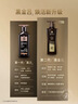 吕（Ryo）黑金吕洗护套装 洗400ml+护400ml滋源修护柔顺黑灵芝洗发水升级款 实拍图